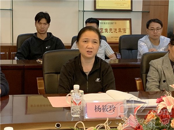 南宁市四职校校长杨筱玲发言