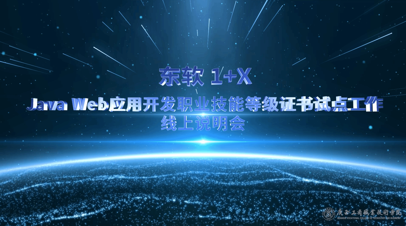 202104131459580919.png